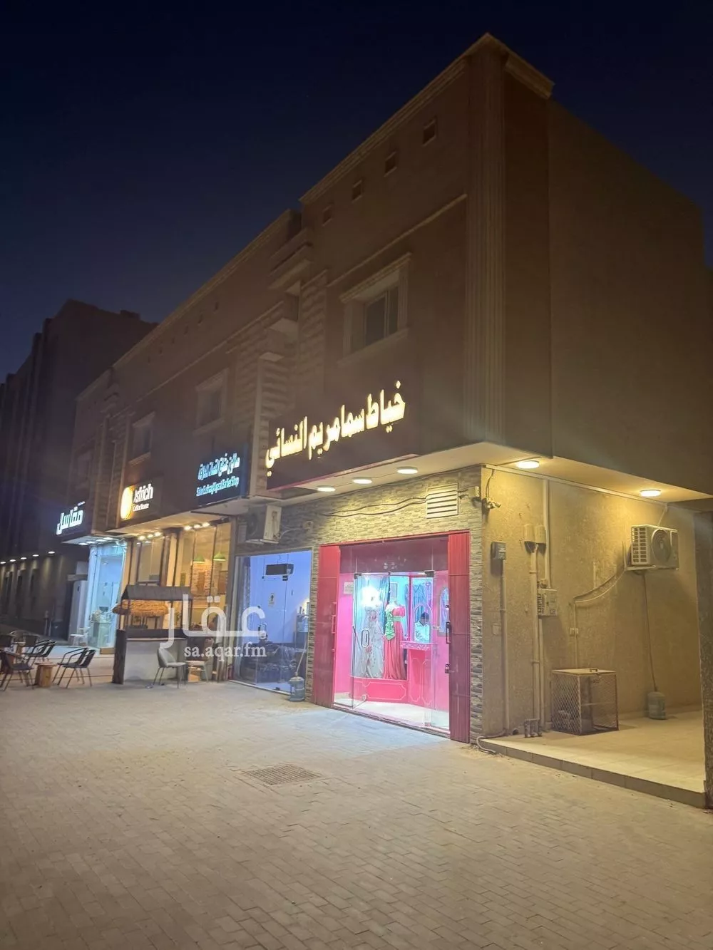 شقة للإيجار في شارع الشيخ عبدالله المخضوب, حي الفلاح, مدينة الرياض, منطقة الرياض 1 صورة