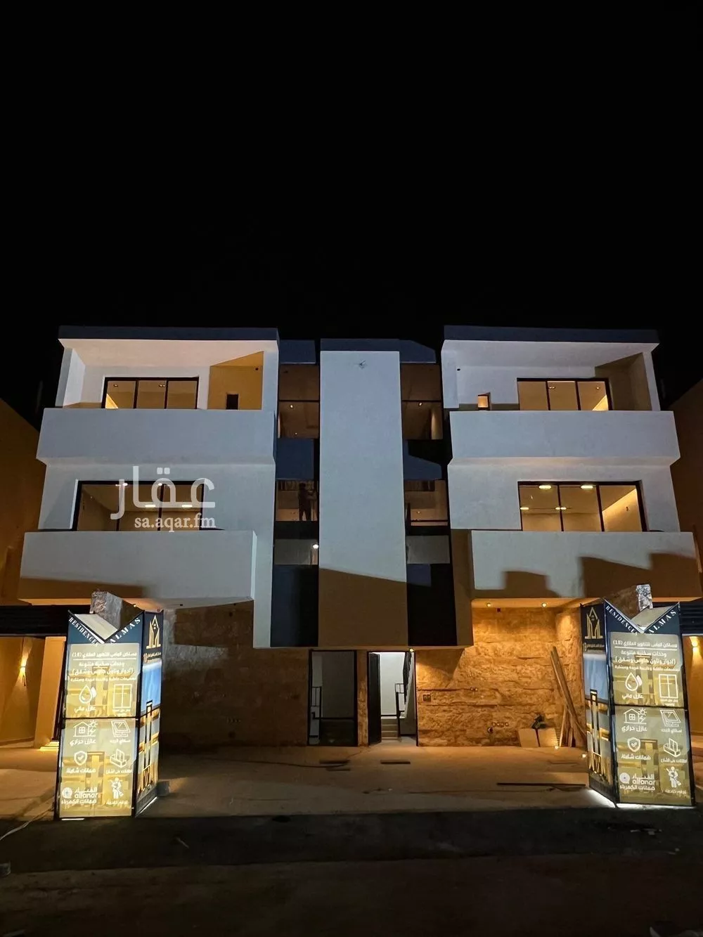 دور للبيع في حي المرجان, مدينة الرياض, منطقة الرياض 1 صورة