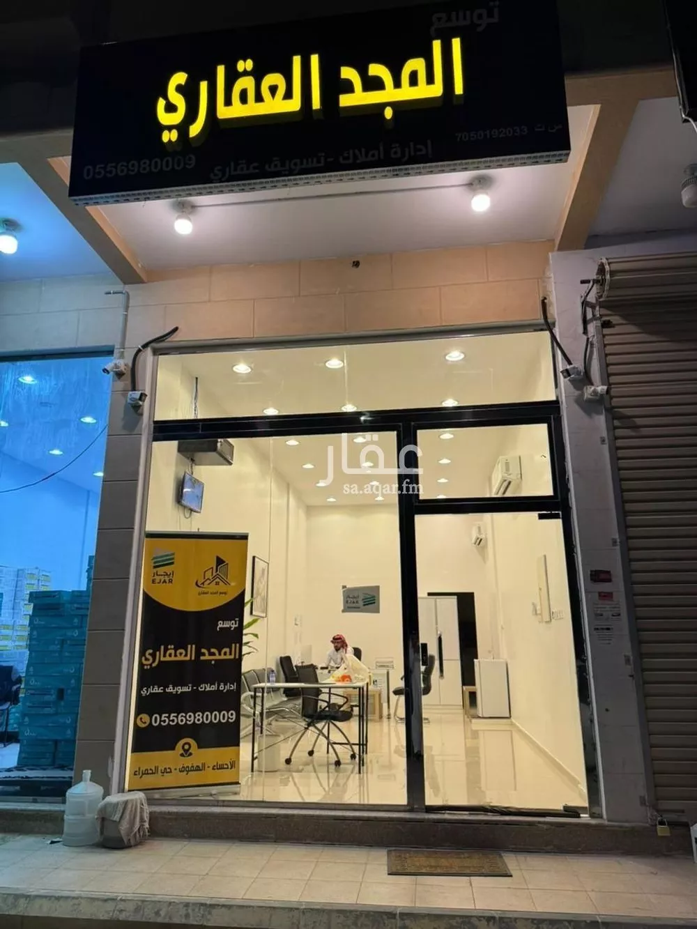 فيلا للبيع في شارع الملك عبدالله بن عبدالعزيز, حي الجامعيين, مدينة الاحساء, المنطقة الشرقية 1 صورة