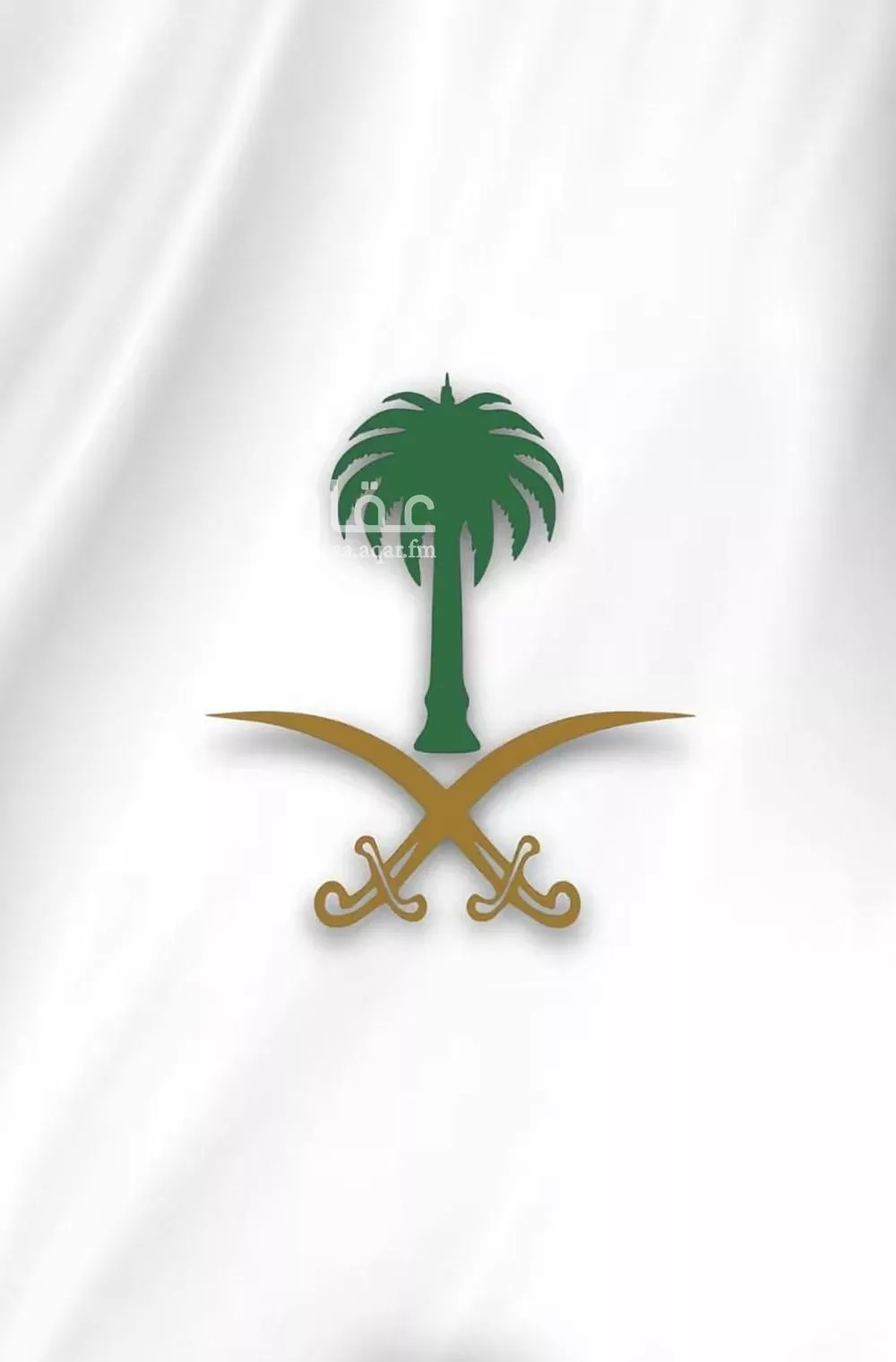 فيلا للبيع في شارع الملك عبدالله بن عبدالعزيز, حي الجامعيين, مدينة الاحساء, المنطقة الشرقية 1 صورة