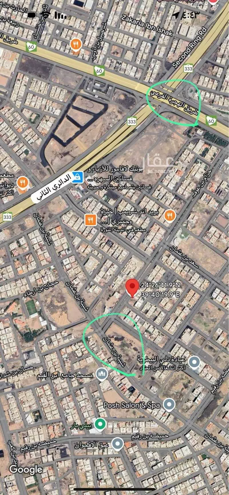 أرض للبيع في شارع حزام بن عوف, حي وادي مذينب, مدينة المدينه المنوره, منطقة المدينة المنورة 1 صورة