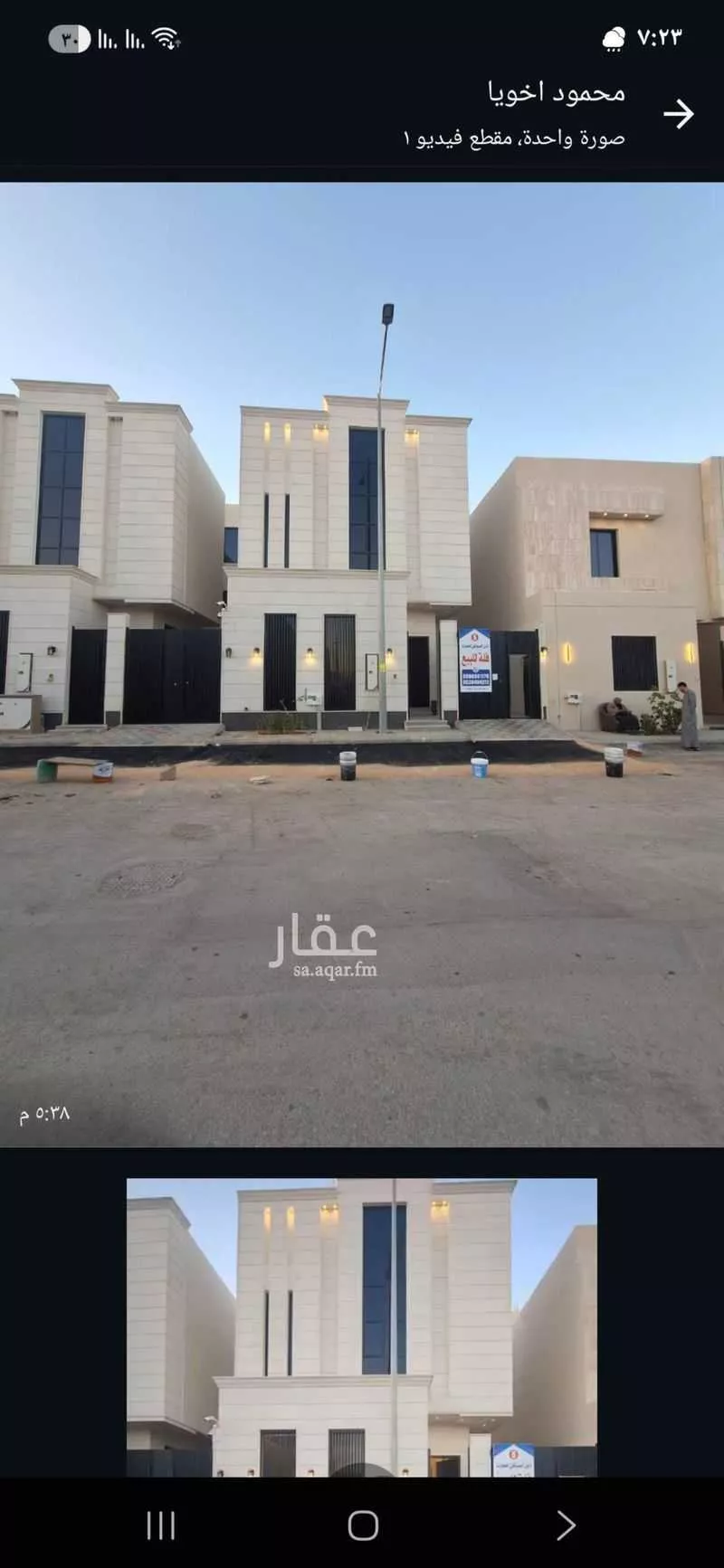 فيلا للبيع في شارع اللصافه, حي ظهرة لبن, مدينة الرياض, منطقة الرياض 1 صورة