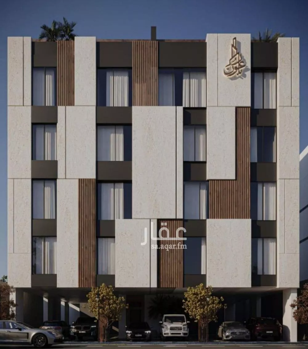 شقة للبيع في شارع علي بن عبد الرحمن السوسي, حي الريان, مدينة جدة, منطقة مكة المكرمة 1 صورة