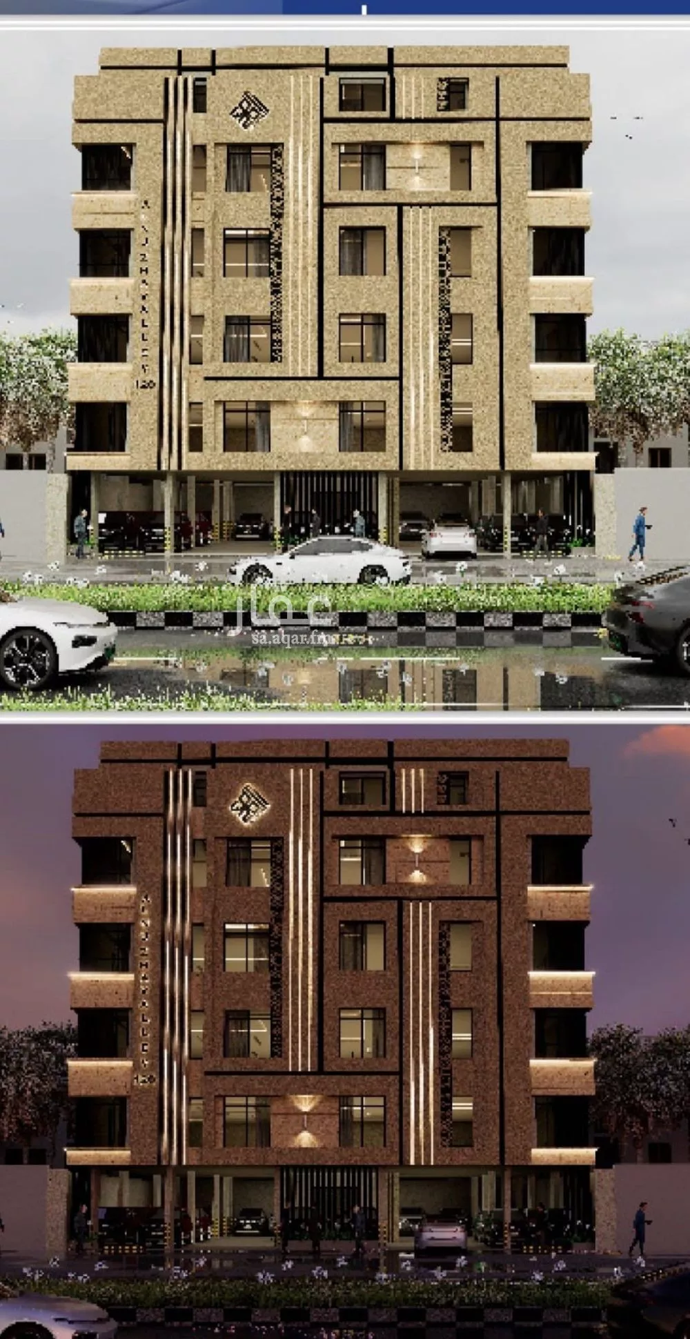 شقة للبيع في شارع العكرش, حي النزهة, مدينة جدة, منطقة مكة المكرمة 1 صورة