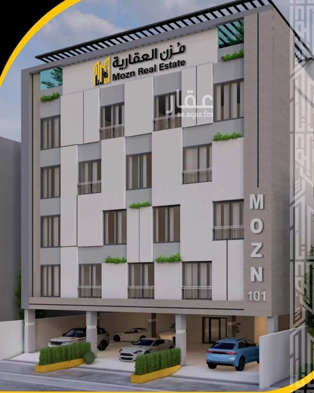 شقة للبيع في شارع مناره المروه, حي السلامة, مدينة جدة, منطقة مكة المكرمة 1 صورة