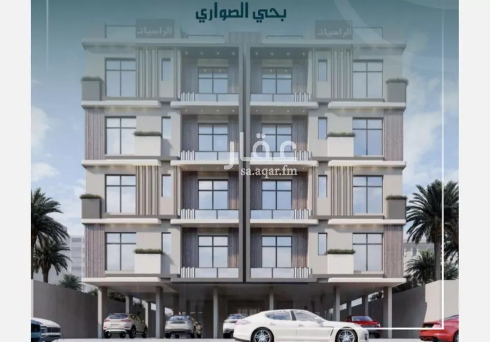 شقة للبيع في شارع الامير عبدالمجيد, حي الصواري, مدينة جدة, منطقة مكة المكرمة 1 صورة