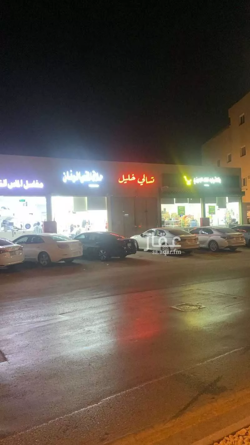 محل للإيجار في شارع وعله, حي ظهرة لبن, مدينة الرياض, منطقة الرياض 1 صورة