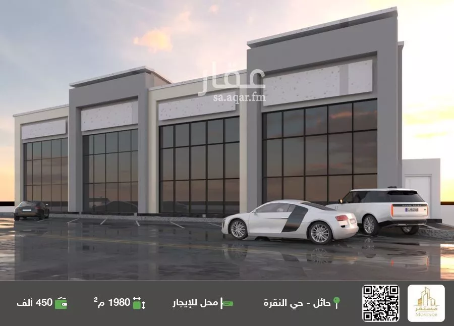 محل للإيجار في شارع ابن التاج, حي النقرة, مدينة حائل, منطقة حائل 1 صورة