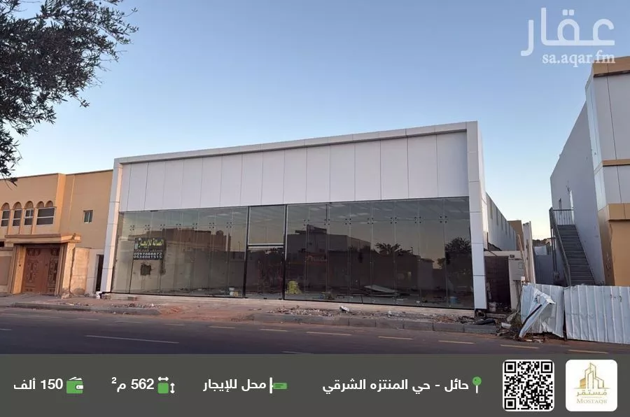 محل للإيجار في شارع الامير نايف بن عبدالعزيز, حي المنتزة الشرقي, مدينة حائل, منطقة حائل 1 صورة
