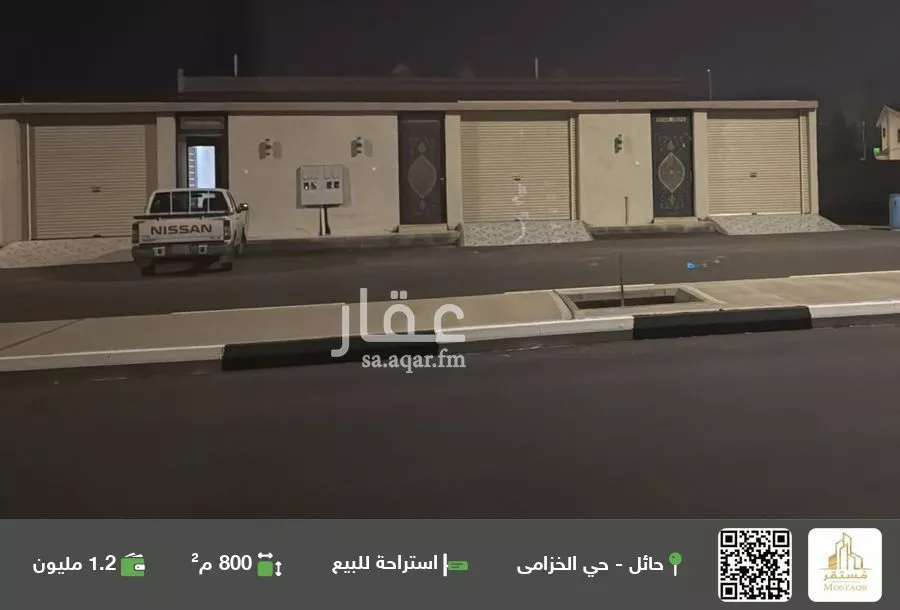 استراحة للبيع في شارع مكه المكرمه, حي الخزامى, مدينة حائل, منطقة حائل 1 صورة