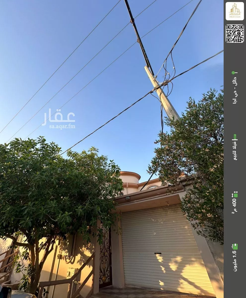 فيلا للبيع في شارع غصون المكية, حي أجا, مدينة حائل, منطقة حائل 1 صورة