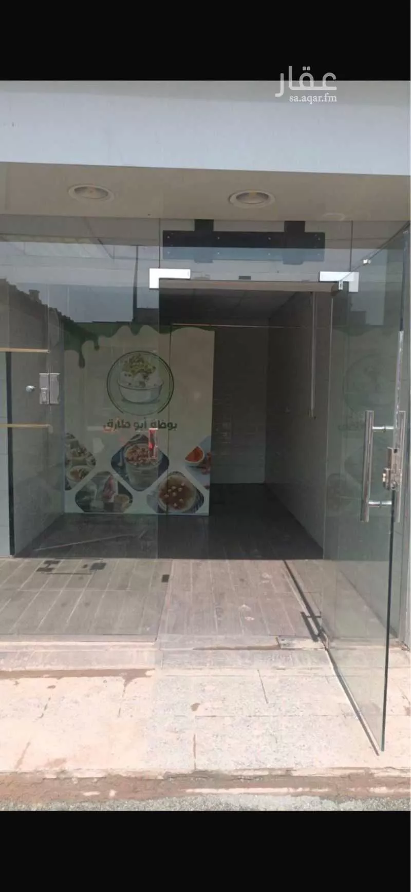 عمارة للإيجار في شارع قريش, حي البوادي, مدينة جدة, منطقة مكة المكرمة 1 صورة