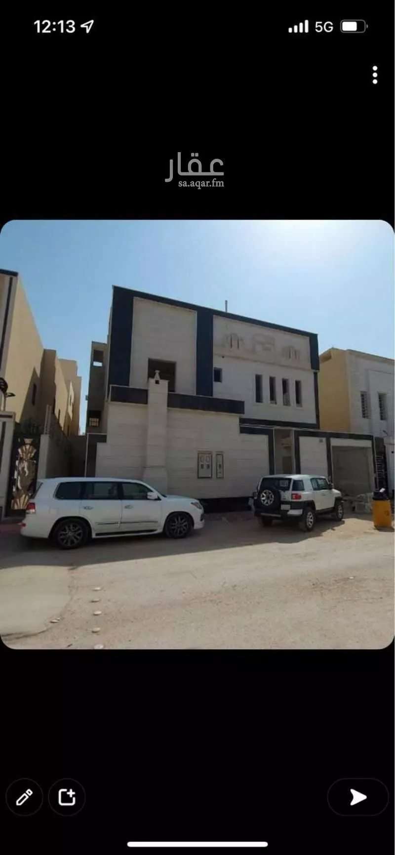 شقة للإيجار في شارع محمد بن أبي الفرج, حي القادسية, مدينة الرياض, منطقة الرياض 1 صورة