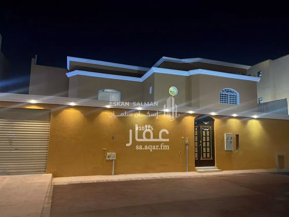 فيلا للبيع في شارع اويس القرني, حي القادسية, مدينة الرياض, منطقة الرياض 1 صورة