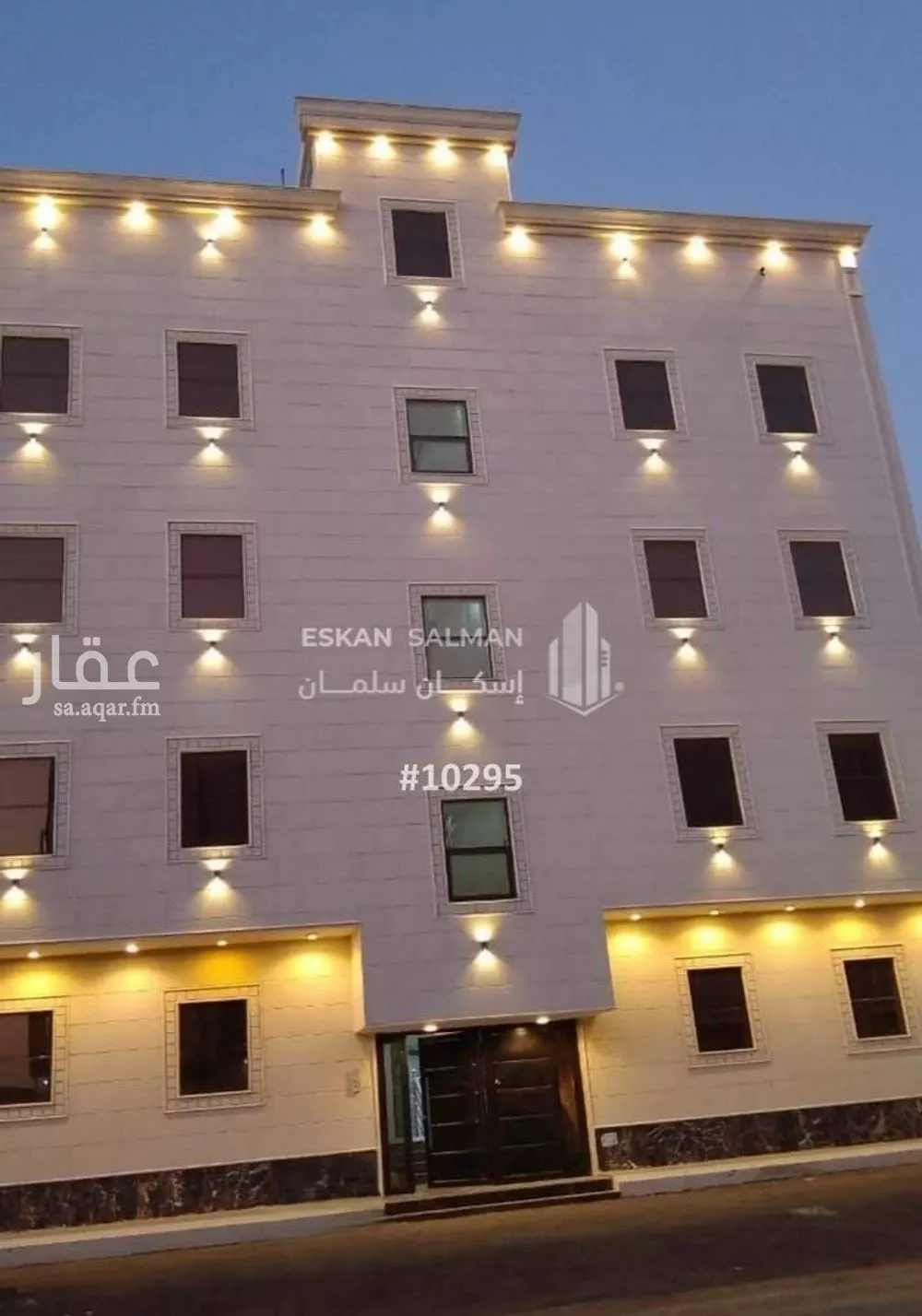 شقة للبيع في شارع 55M, حي الرحاب 1, مدينة جازان, منطقة جازان 1 صورة