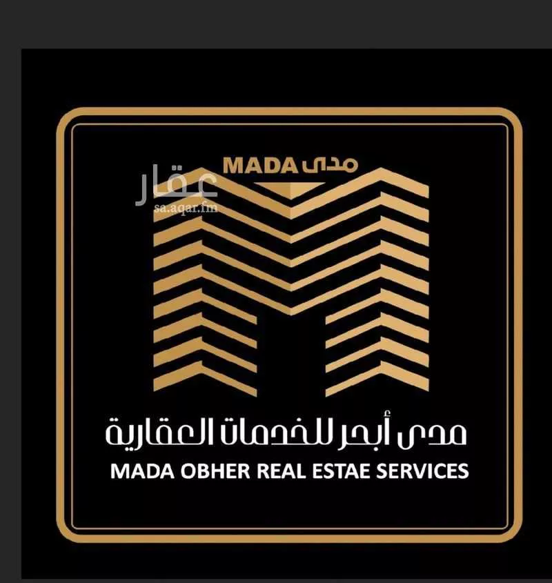 أرض للبيع في حي الفرقان, مدينة جدة, منطقة مكة المكرمة 1 صورة