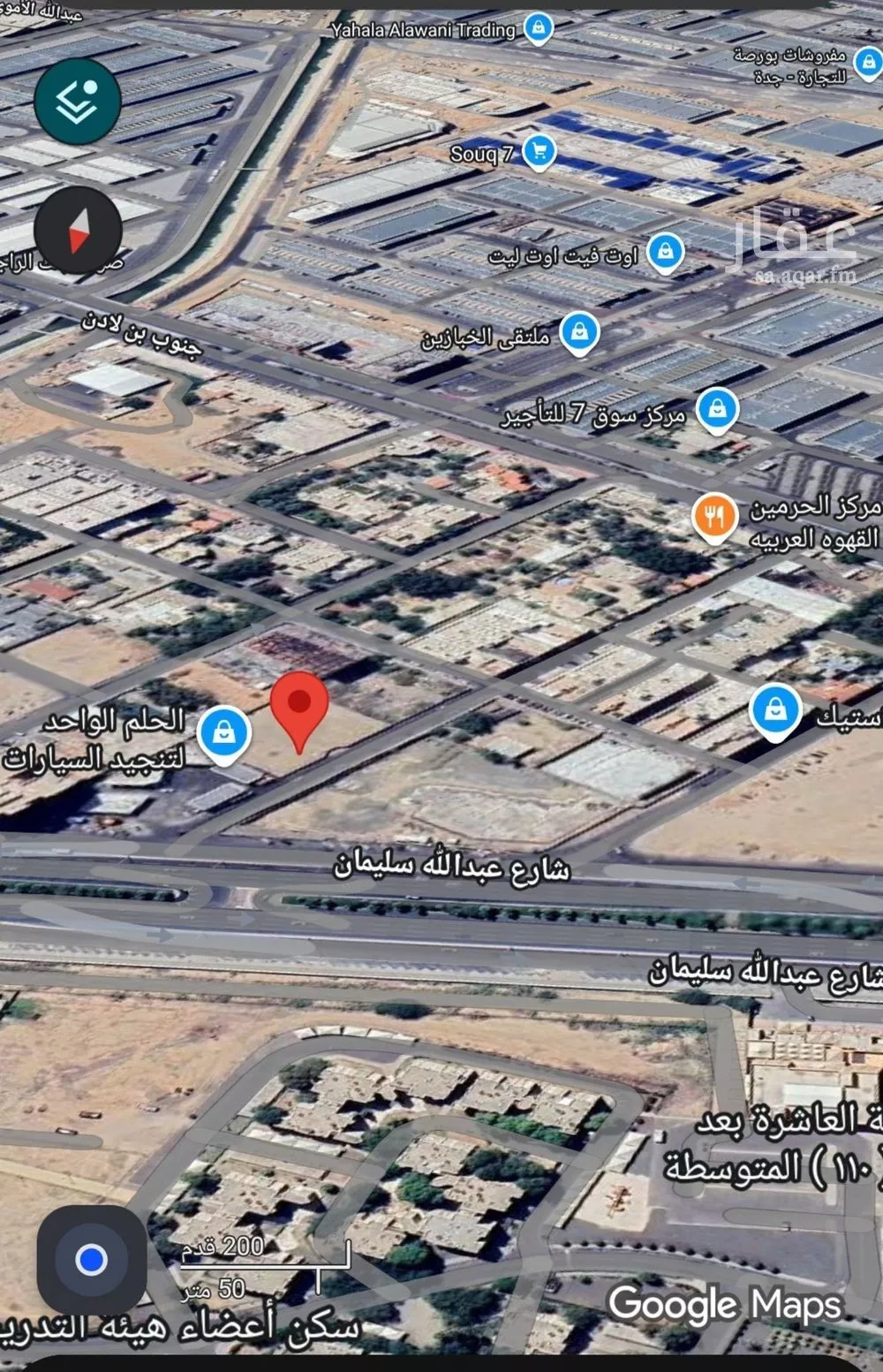 شقة للبيع في شارع عمر الخردلي, حي الجامعة, مدينة جدة, منطقة مكة المكرمة 1 صورة