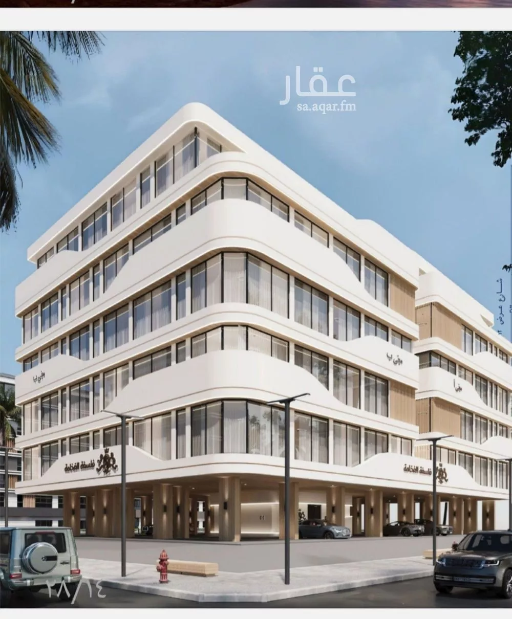 شقة للبيع في شارع إبن الجريح, حي المروة, مدينة جدة, منطقة مكة المكرمة 1 صورة