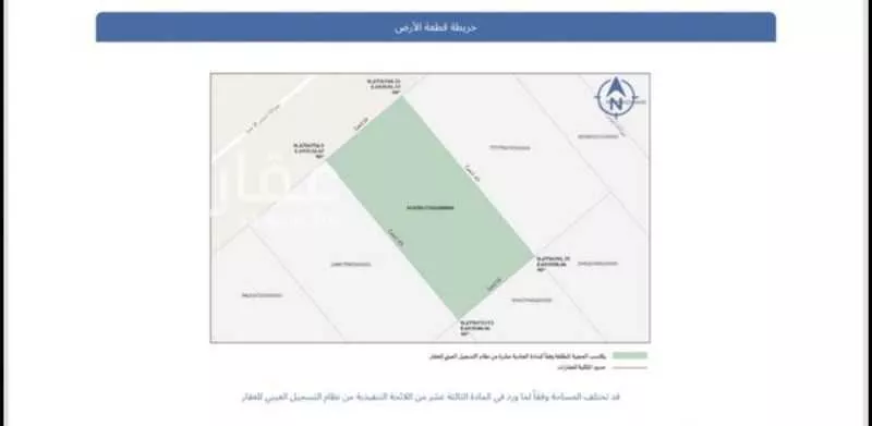 أرض للبيع في حي الوسام, مدينة الرياض, منطقة الرياض 1 صورة