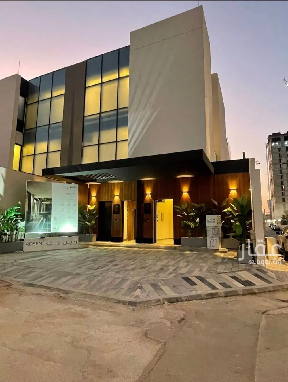 دور للبيع في شارع الحضراوي, حي الرحمانية, مدينة الرياض, منطقة الرياض 1 صورة