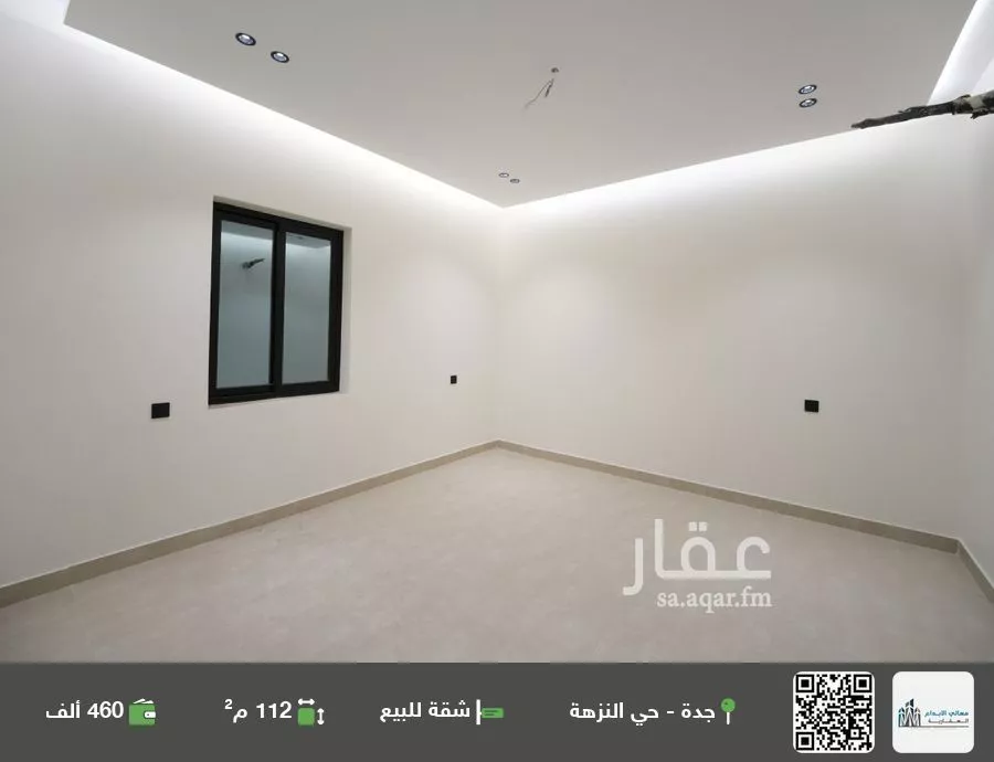 شقة للبيع في شارع العكرش, حي النزهة, مدينة جدة, منطقة مكة المكرمة 1 صورة