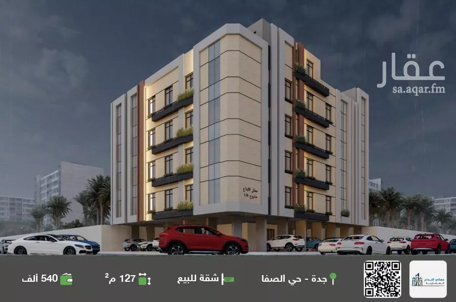 شقة للبيع في شارع عبدالرحمن الكتاني, حي الصفاء, مدينة جدة, منطقة مكة المكرمة 1 صورة
