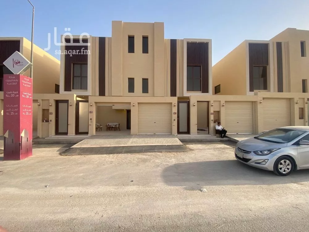 دور للبيع في شارع إبراهيم رفعت, حي عكاظ, مدينة الرياض, منطقة الرياض 1 صورة