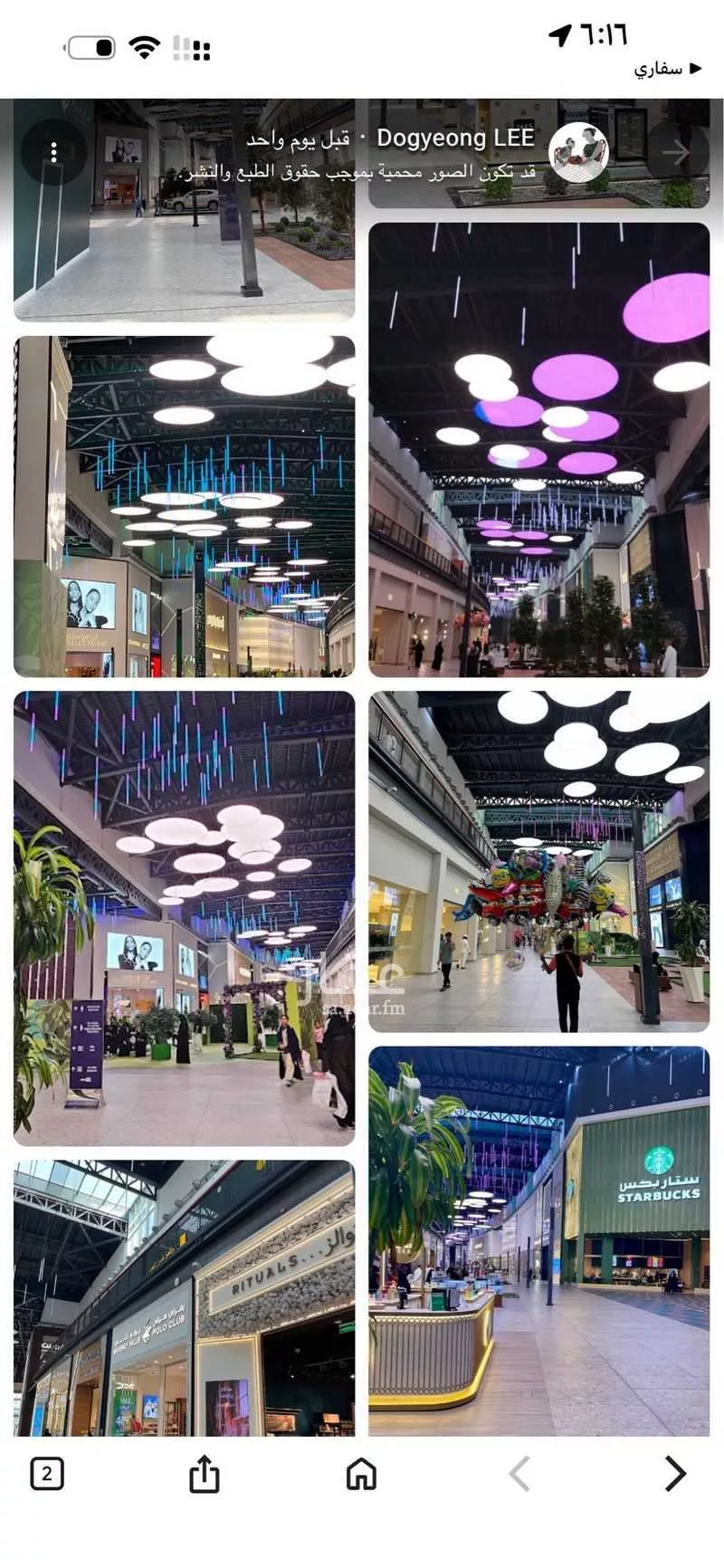 محل للبيع في شارع علي بن كمال ، حي الزهراء ، جدة ، جدة 1 صورة