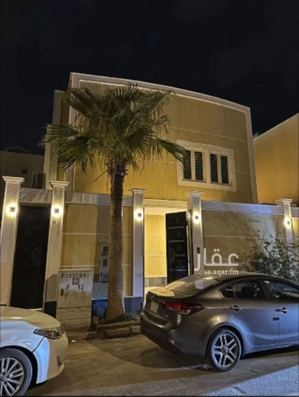 فيلا للبيع في شارع بكر بن سوادة, حي النرجس, مدينة الرياض, منطقة الرياض 1 صورة