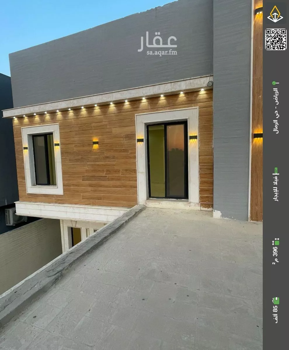 فيلا للإيجار في شارع عبدالرحمن بن عبدالله الخريف, حي الرمال, مدينة الرياض, منطقة الرياض 1 صورة