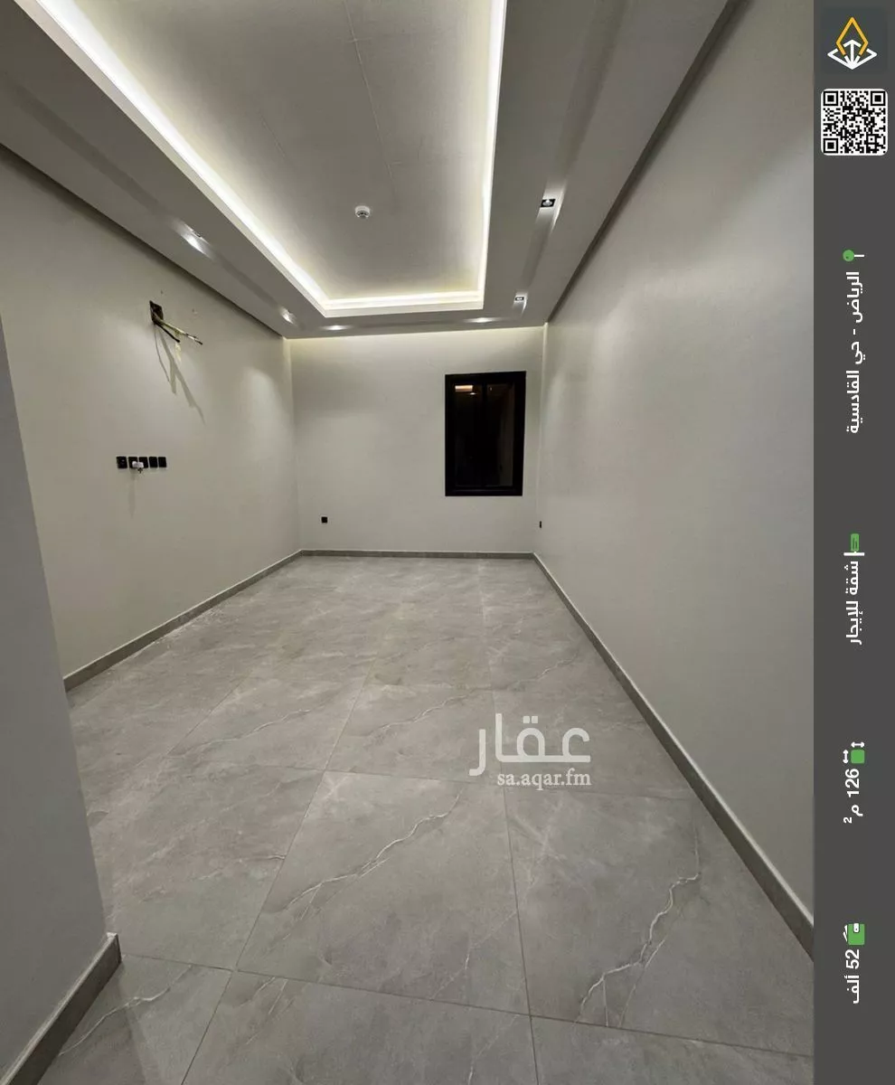 شقة للإيجار في شارع اطلاله, حي القادسية, مدينة الرياض, منطقة الرياض 1 صورة