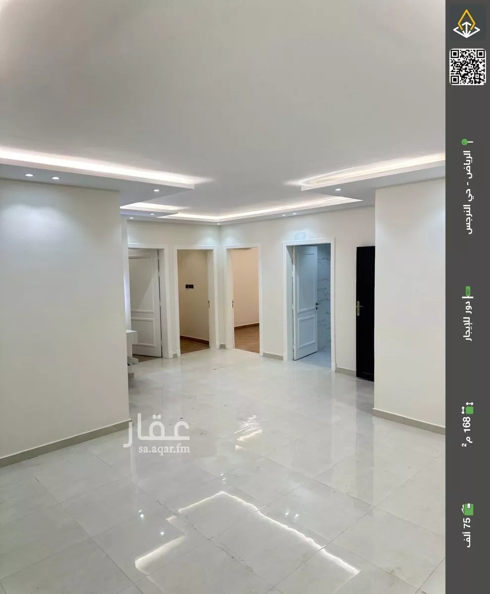 دور للإيجار في شارع صالح الخزرجي, حي النرجس, مدينة الرياض, منطقة الرياض 1 صورة