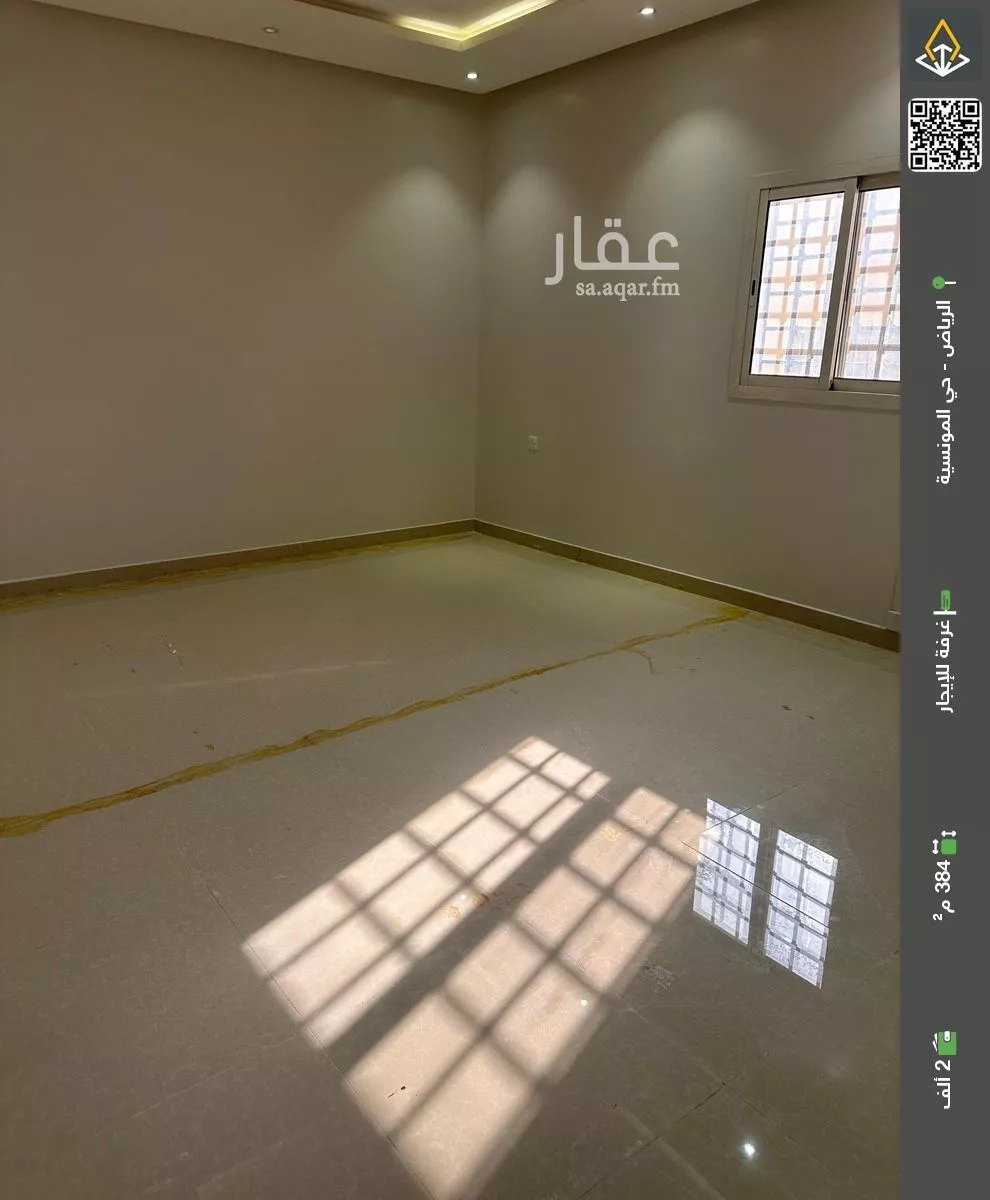 غرفة للإيجار في شارع رقم 251, حي المونسية, مدينة الرياض, منطقة الرياض 1 صورة