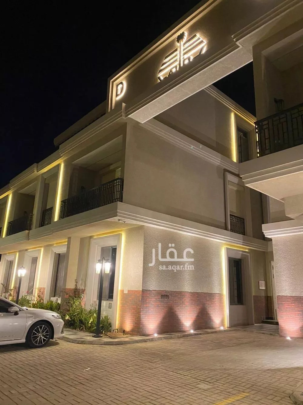 شقة للبيع في شارع جبل الضبيان, حي الرمال, مدينة الرياض, منطقة الرياض 1 صورة