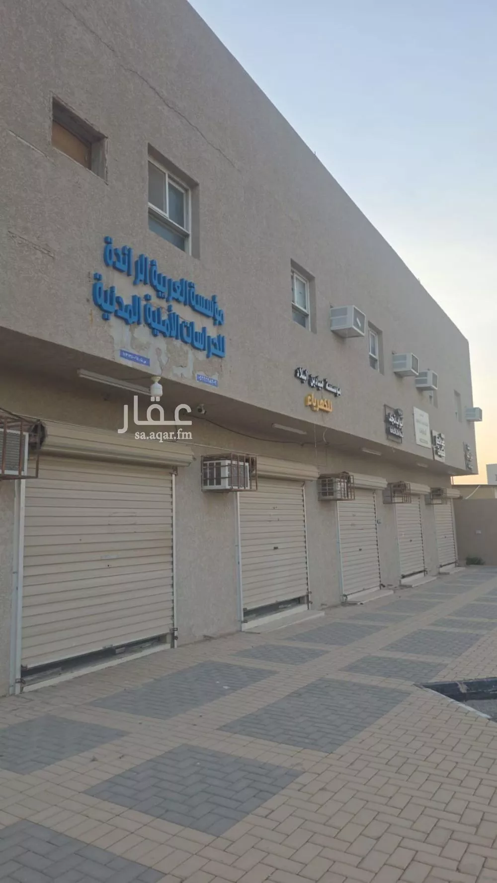 عمارة للبيع في شارع عبدالله بن أوس الساعدي, حي الملك خالد, مدينة عنيزه, منطقة القصيم 1 صورة