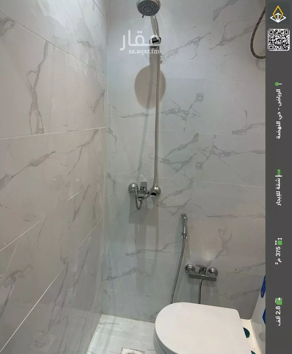 شقة للإيجار في شارع الأخايل, حي النهضة, مدينة الرياض, منطقة الرياض 1 صورة