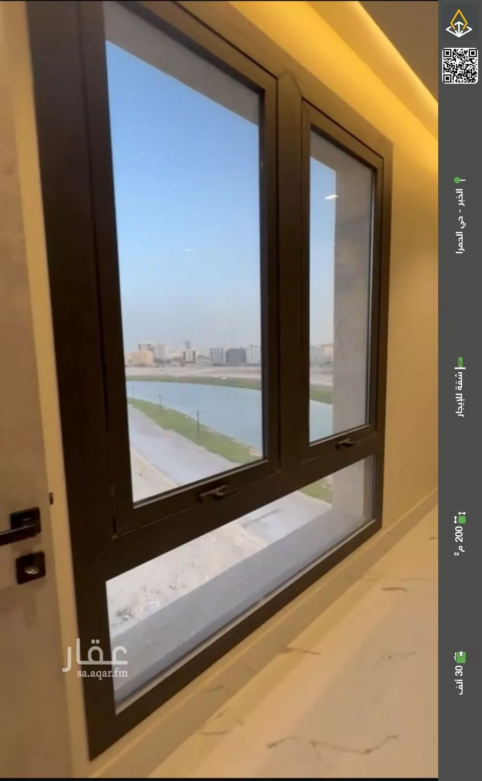 شقة للإيجار في شارع النخيل, حي الحمراء, مدينة الخبر, المنطقة الشرقية 1 صورة