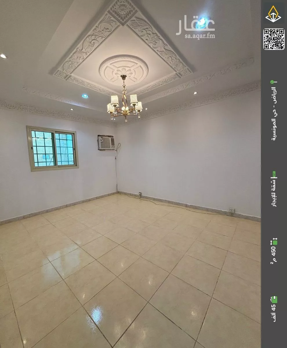 شقة للإيجار في شارع رقم 142, حي المونسية, مدينة الرياض, منطقة الرياض 1 صورة