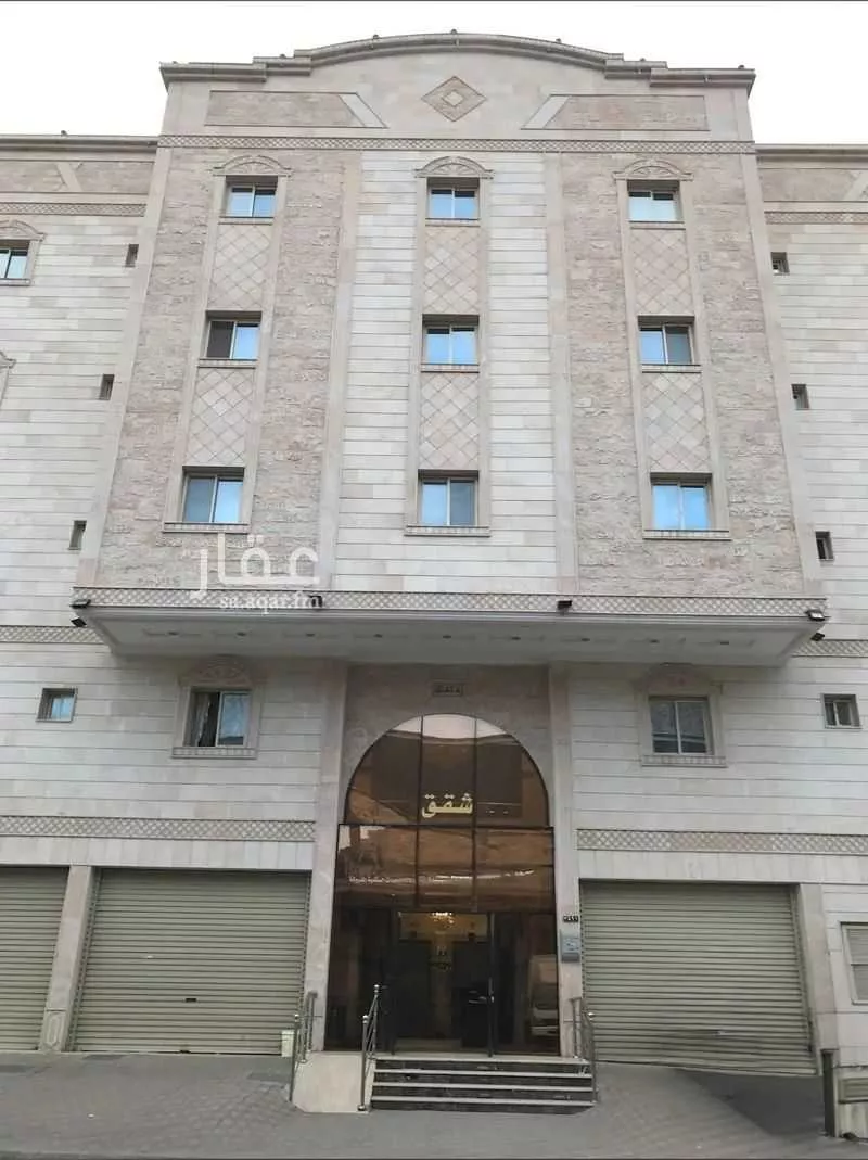 عمارة للبيع في شارع شارعالحارث بن سراقة النجاري رضي الله عنه, حي كدي, مدينة مكه المكرمه, منطقة مكة المكرمة 1 صورة