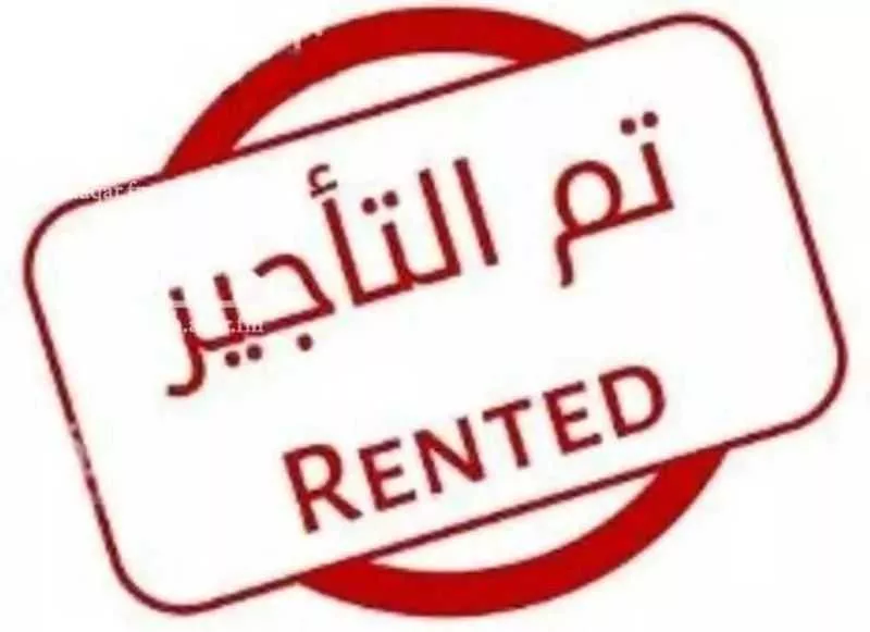 شقة للإيجار في شارع عبد الله المطرودي, حي الرغامة, مدينة جدة, منطقة مكة المكرمة 1 صورة