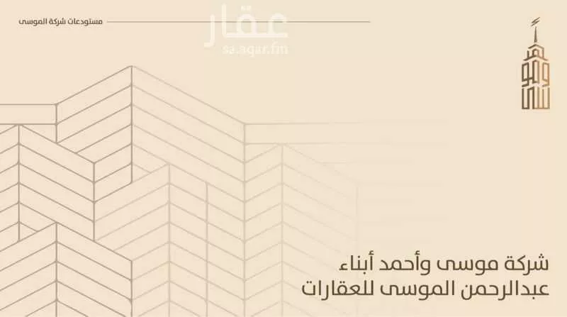 مستودع للإيجار في شارع ابن نعيم, حي طيبة, مدينة الرياض, منطقة الرياض 1 صورة