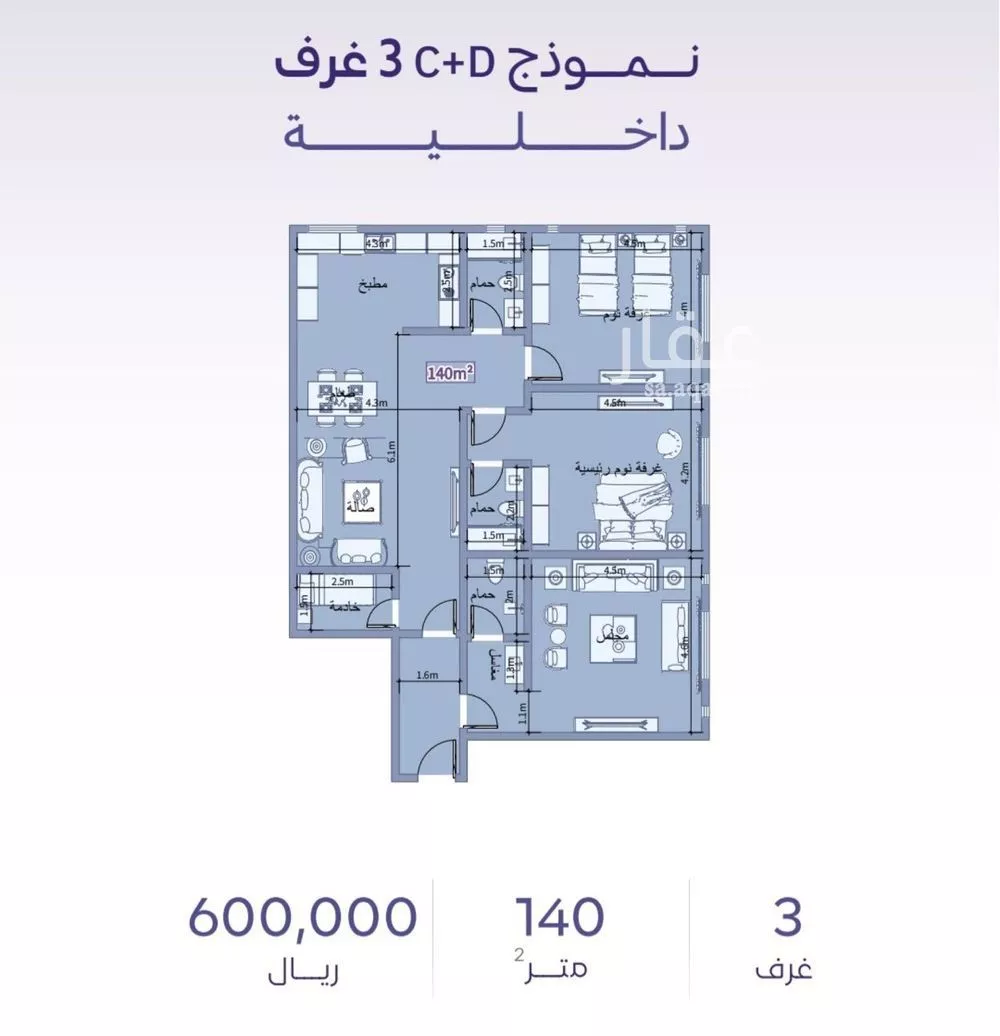 شقة للبيع في شارع خضر افندي, حي الزهراء, مدينة جدة, منطقة مكة المكرمة 1 صورة