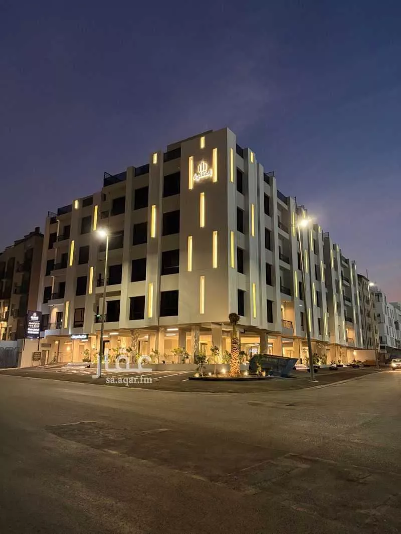 شقة للبيع في شارع سهيل بن عمرو القرشى, حي المنتزة, مدينة الدمام, المنطقة الشرقية 1 صورة