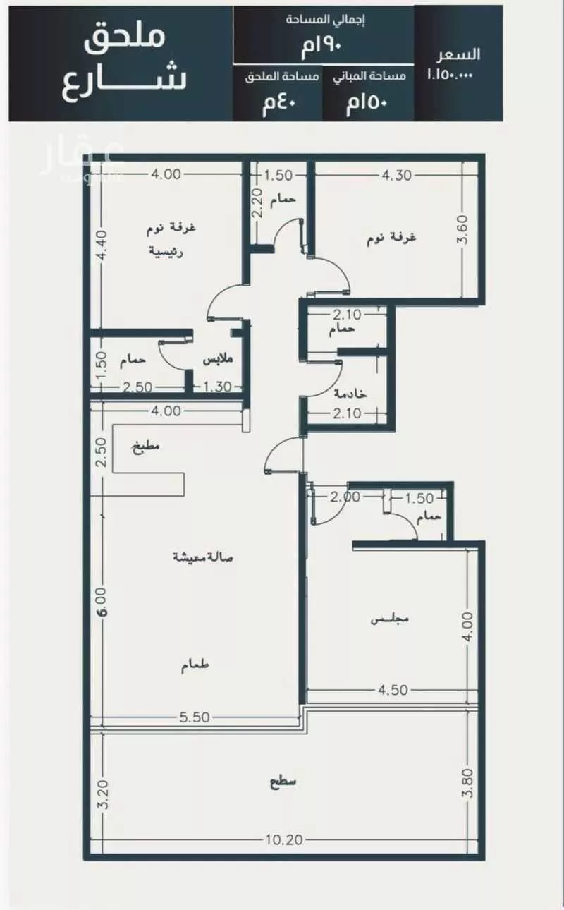 شقة للبيع في شارع محمد اقبال, حي الحمراء, مدينة جدة, منطقة مكة المكرمة 1 صورة