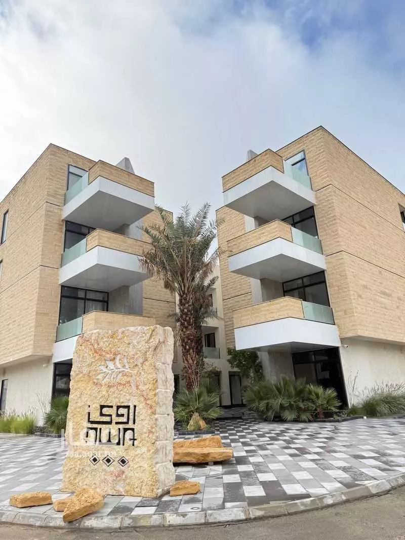 شقة للإيجار في شارع العدل, حي العارض, مدينة الرياض, منطقة الرياض 1 صورة