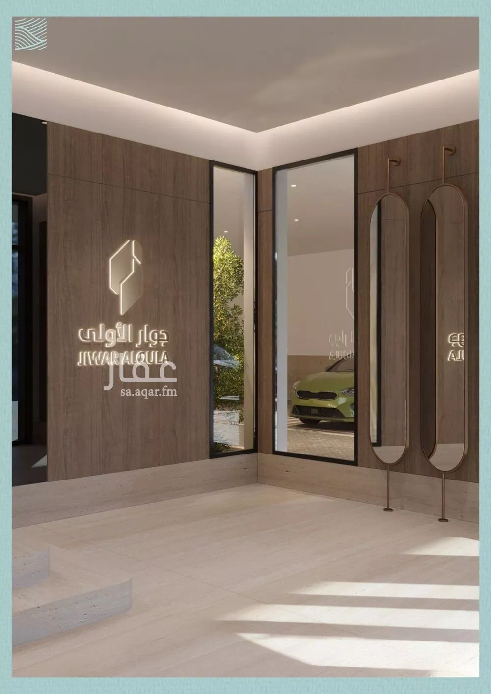 شقة للبيع في شارع عبدالله ابن معيقل, حي الياقوت, مدينة جدة, منطقة مكة المكرمة 1 صورة