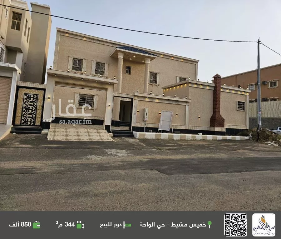 دور للبيع في شارع صفوان بن سليم, حي التعاون, مدينة خميس مشيط, منطقة عسير 1 صورة