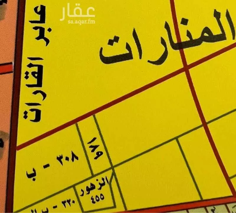 أرض للبيع في شارع ابو سلمة الزهري, حي المنارات, مدينة جدة, منطقة مكة المكرمة 1 صورة