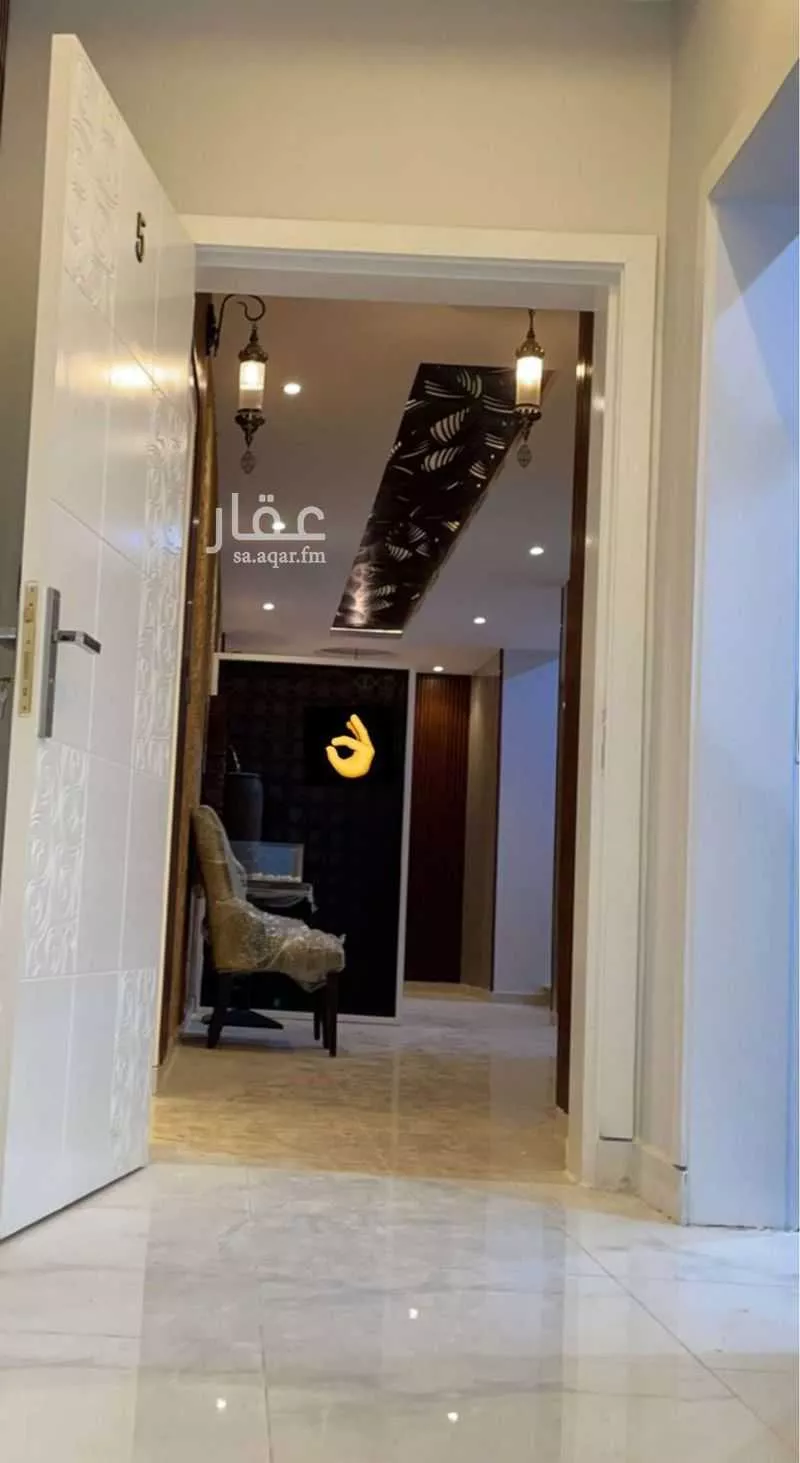 شقة للبيع في شارع شارع المقداح, حي المقام, مدينة مكه المكرمه, منطقة مكة المكرمة 1 صورة
