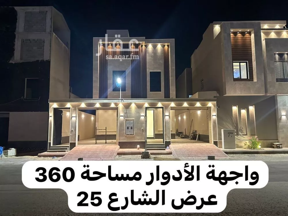 دور للبيع في حي طويق, مدينة الرياض, منطقة الرياض 1 صورة